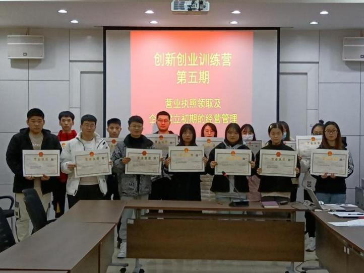 1642559529175865.png 5期活动.png