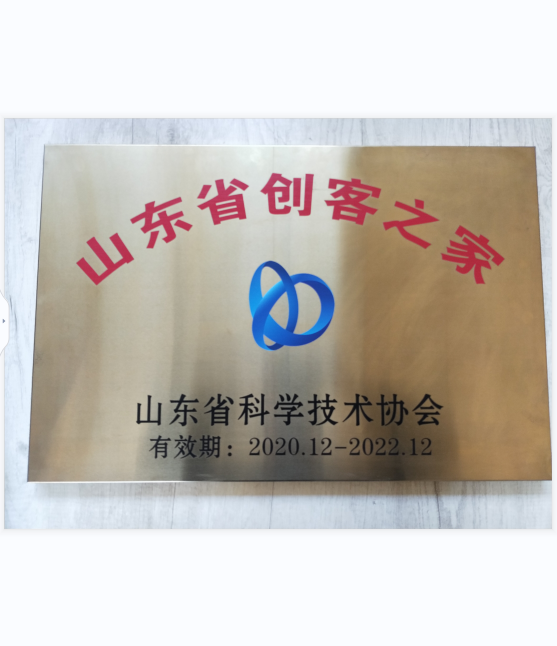 1642583175529125.png 1.png