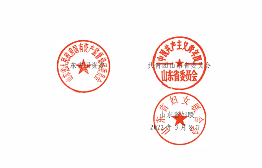 1647424299138441.png 2.png