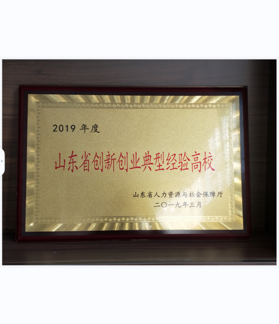 1642583697199286.png 1.png