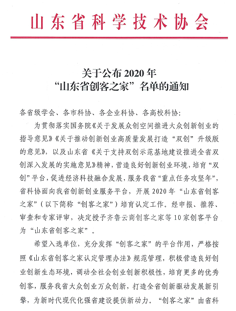 1642583159404356.png 图片1.png