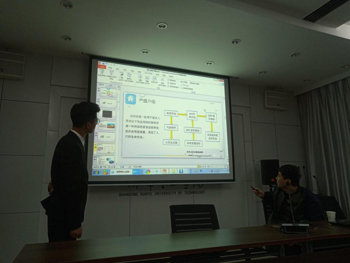 1642560467179686.png 1642560467179686.png