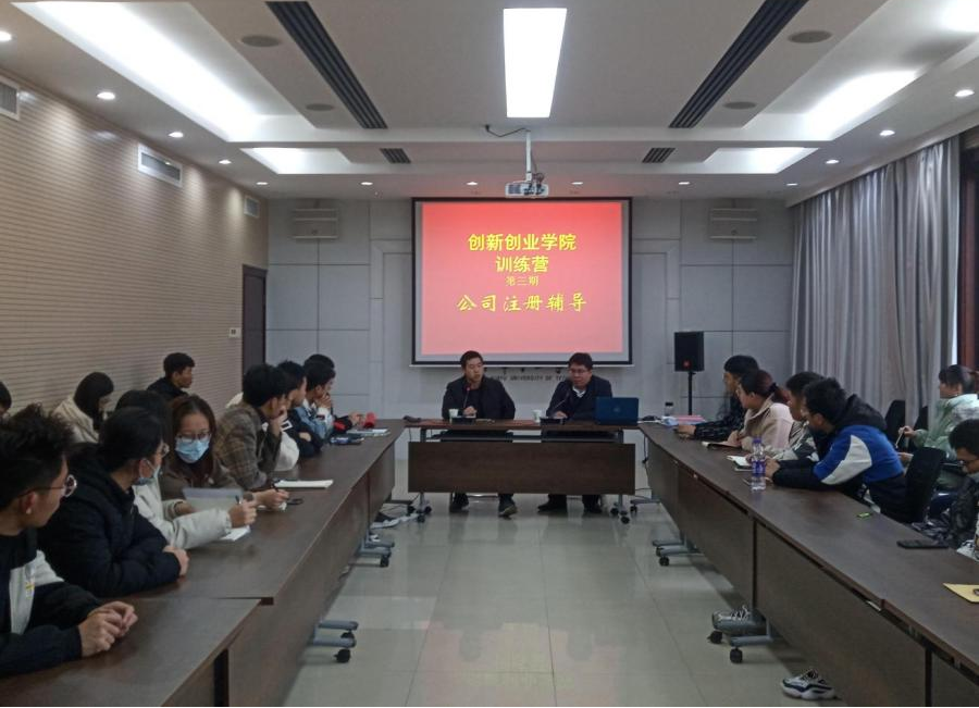 1642559791166335.png 3期活动.png